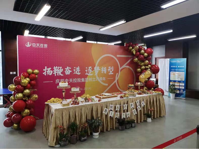 1575868895948016ZzuN.png QQ截图20191209131809.png